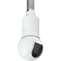 G5 PTZ Pendant Mount White
