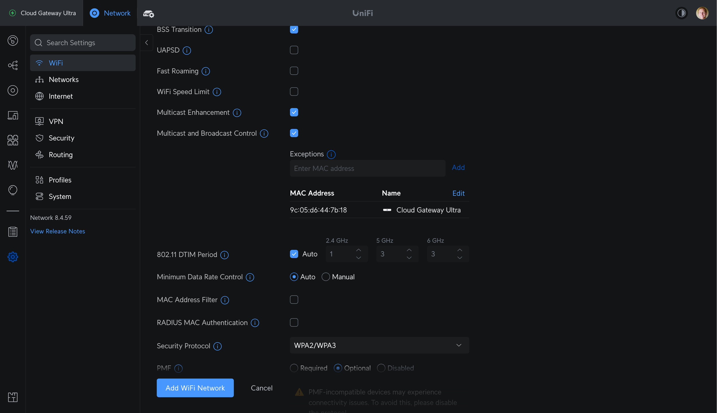 Настройки Multicast Management в UniFi Network