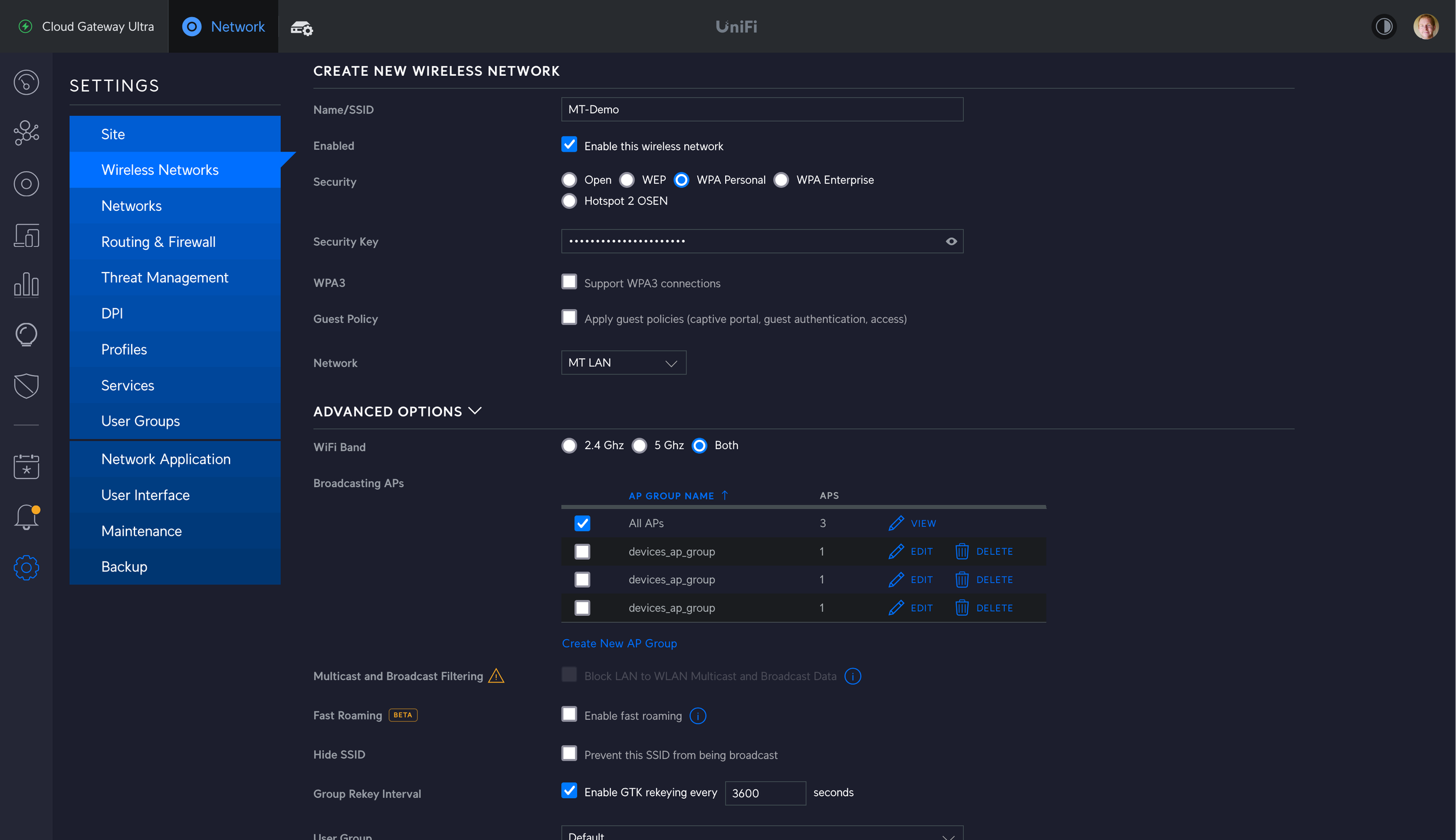 Старый интерфейс UniFi